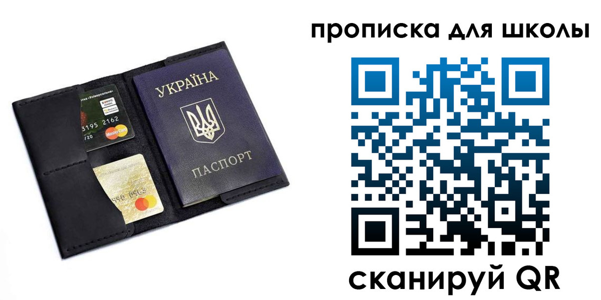 временная регистрация госуслуги в Арзамасе